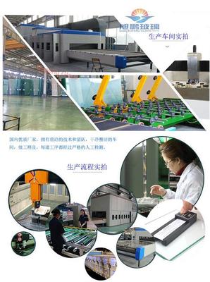 定制1-6mm電子顯示屏玻璃 推動(dòng)電子產(chǎn)品技術(shù)開發(fā)的關(guān)鍵要素