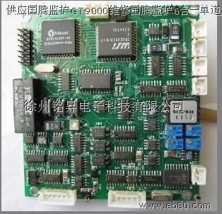 徐州銘升電子科技 引領(lǐng)電子產(chǎn)品技術(shù)開發(fā)，創(chuàng)新驅(qū)動(dòng)未來
